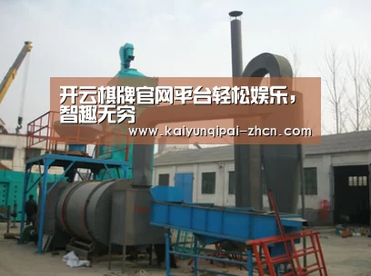产品名称三(图1)