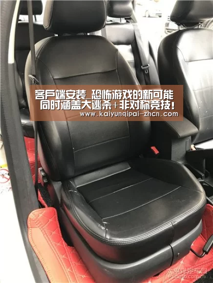 客户端安装_恐怖游戏的新可能 同时涵盖大逃杀+非对称竞技!(图3) 多端支持