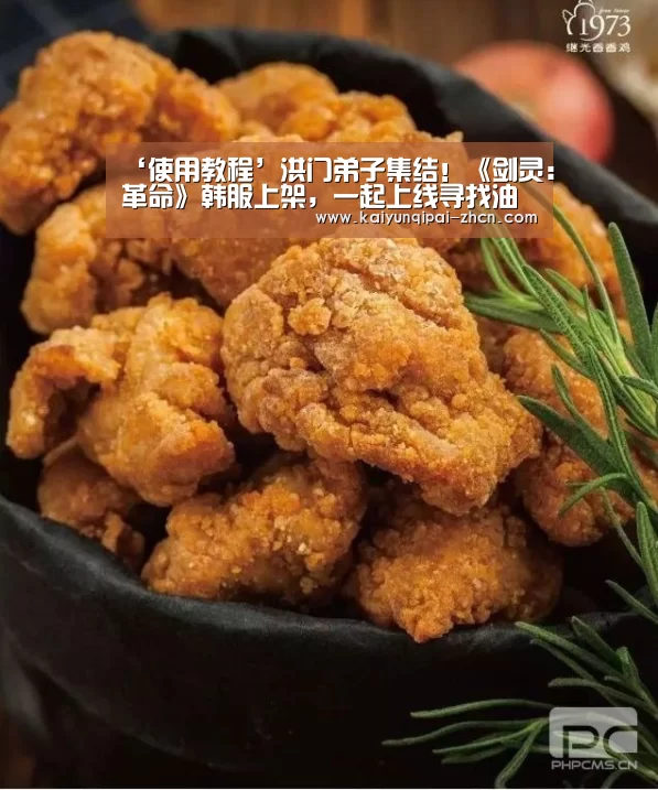 多端支持