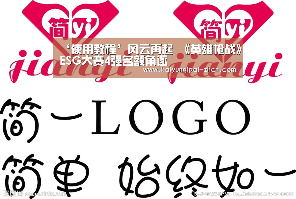 多端支持