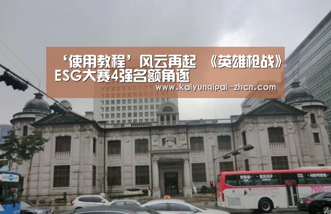 开元棋牌下载下载中心