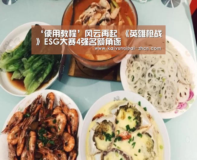 应用获取