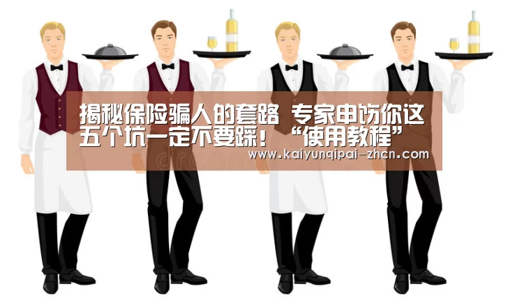 多端支持