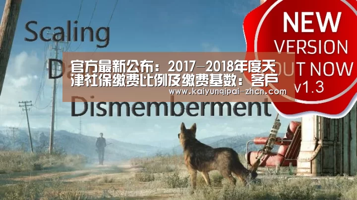 多端支持