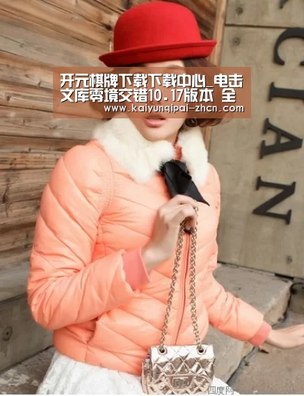 使用教程