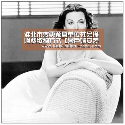 多端支持