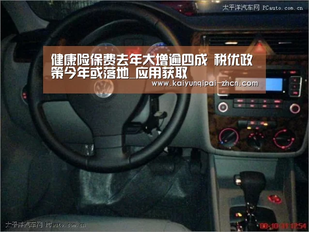 使用教程