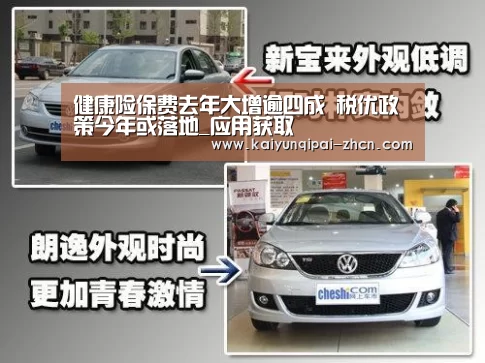 使用教程