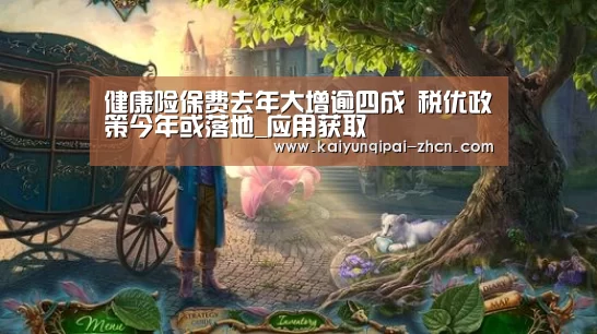 多端支持