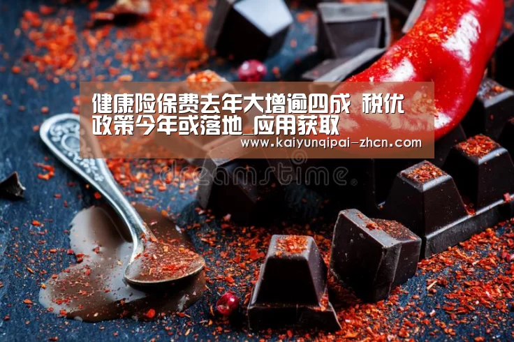 开元棋牌下载下载中心