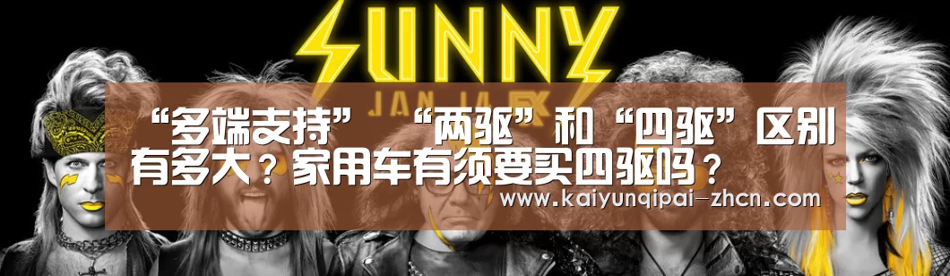 访问体验