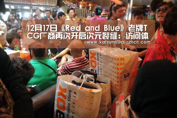 多端支持