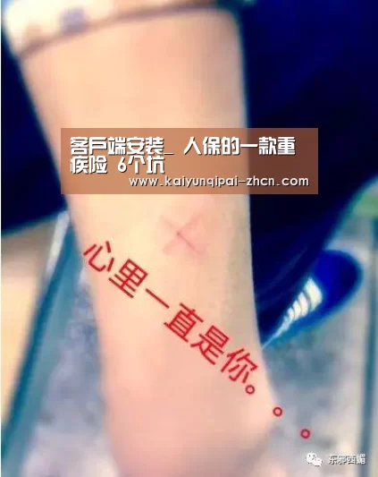 多端支持