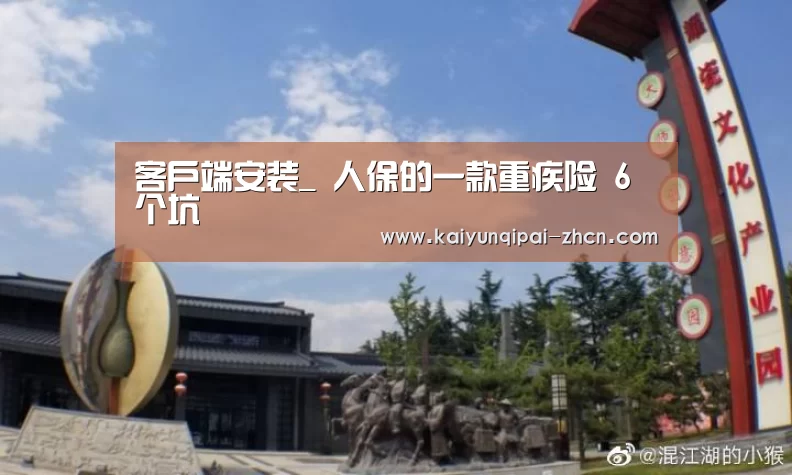 多端支持